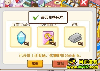 QQ830΢ƷCDKEYʲô ʲô
