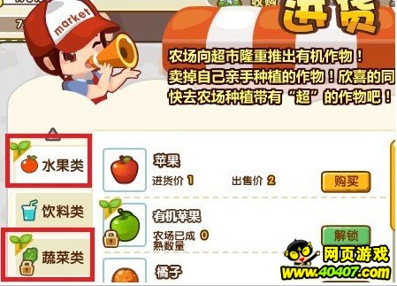 QQôũ ũ淨