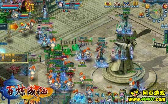 石头城是哪个小说的主角 211364_120905133806_1.jpg