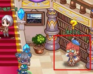 西普大陆震耳巨响任务完成攻略