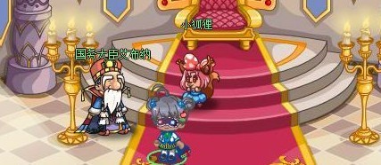 西普大陆震耳巨响任务完成攻略