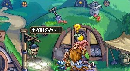 西普大陆震耳巨响任务完成攻略