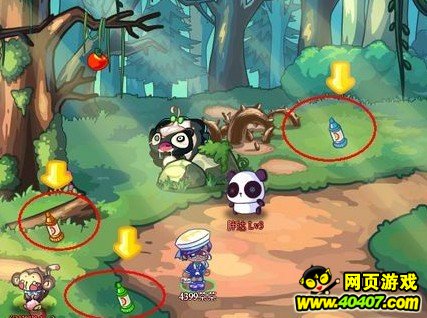 西普大陆我们都爱您任务攻略 西普大陆书童套装怎么获得