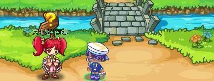 西普大陆我们都爱您任务攻略 西普大陆书童套装怎么获得