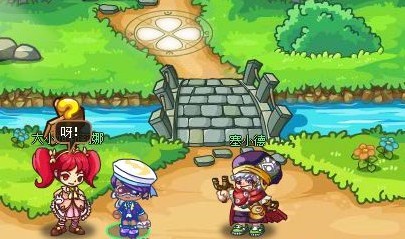 西普大陆我们都爱您任务攻略 西普大陆书童套装怎么获得