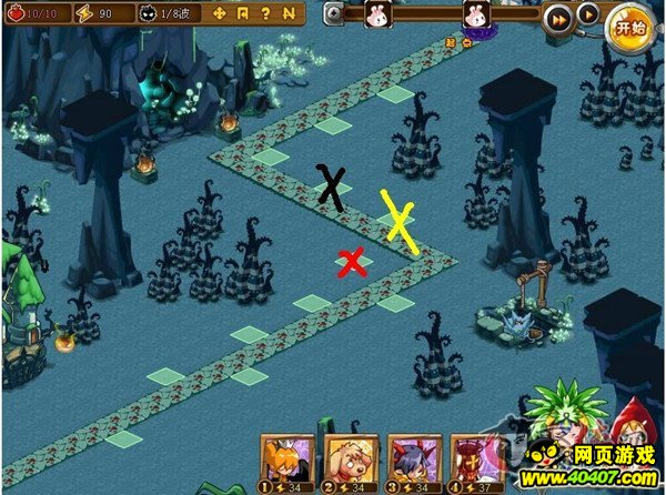 ķߵڶʮµ1طR50Wսع