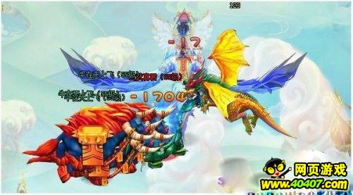 保护钓鱼岛 通关仙落凡尘北天门诛仙副本攻略