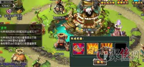 QQս11-3 1W2ս