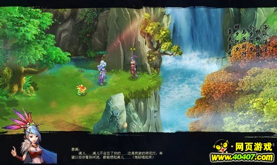 古月东皇 91wan《山海战纪》毁天灭地吞噬诸