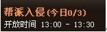 ɵɹ淨  ɵɹֽ