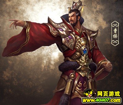 标题:千军易得一将难求,西陆《热血三国2》名