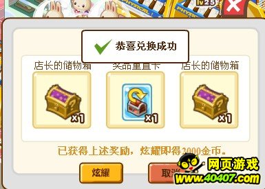 QQ913΢ƷCDKEYʲô ʲô