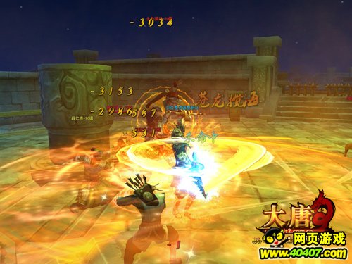 首款无商城武侠网游《大唐2》 创新获玩家肯定