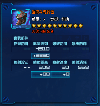 ֻ깥 80~86ս