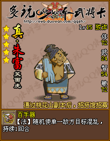 qqˮ츻ô qqˮ츻ԼԸ