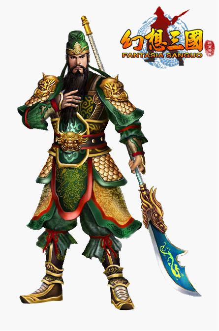 《幻想三国》关羽