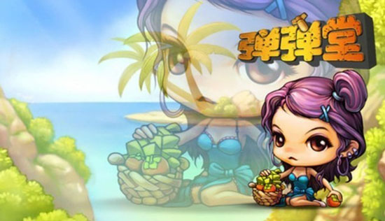 有哪些好玩休闲竞技网页游戏?_40407网页游戏