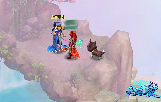 完美再现原著 2.5D玄幻新作《天珠变》凝形卷