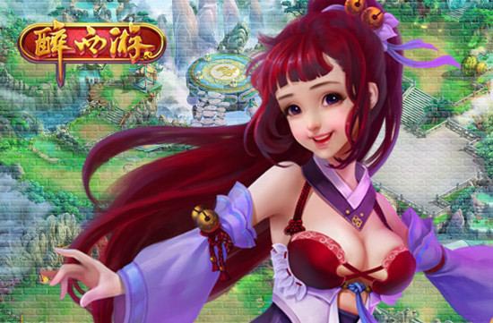 金榜题名时 91wan《醉西游》万能答题器上线