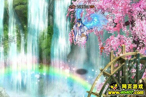 我是特种兵 256玩《大唐真龙2》新版空中作战