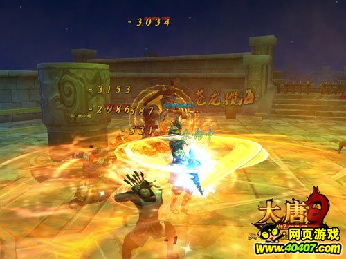 不死战神 《大唐2》武魂看破生死_40407网页