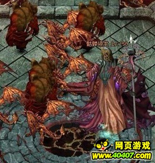 闲庭信步6711《龙城》看道士如何击杀BOSS