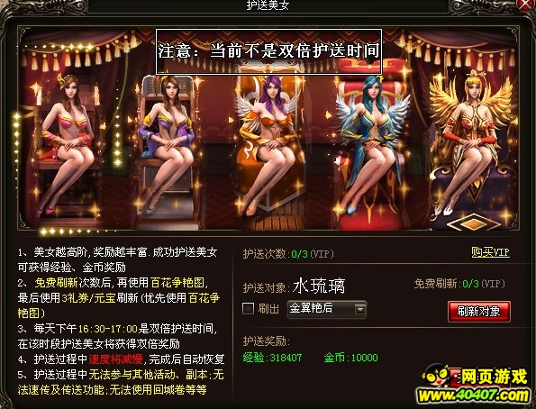战神美女短剧，在线免费观看的精彩体验，免费观看，战神美女短剧的精彩体验