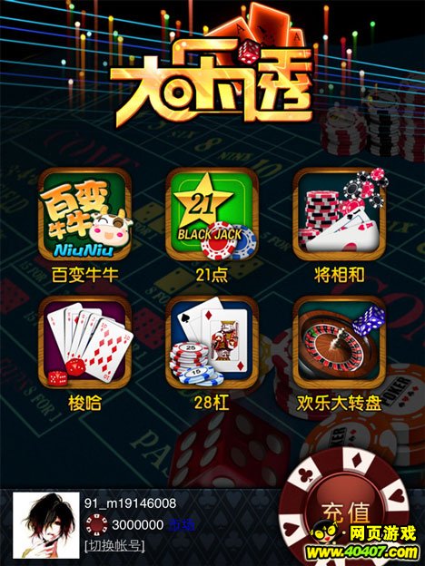 百家乐- 百家乐官方网站- 百家乐APP下载国家体育总局棋牌运动管理中心