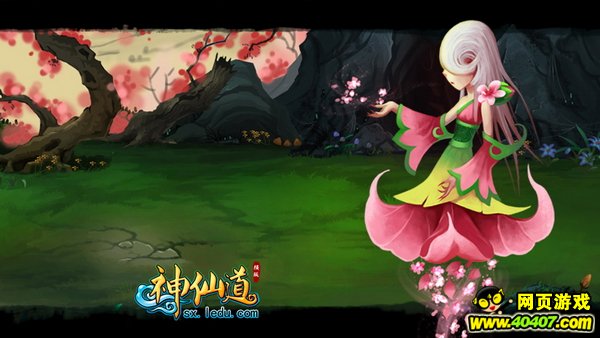 新手必看!乐都网《神仙道》新区冲级宝典_404