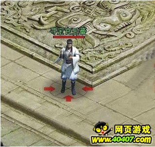 三国偷人口_三国人口分布图(3)