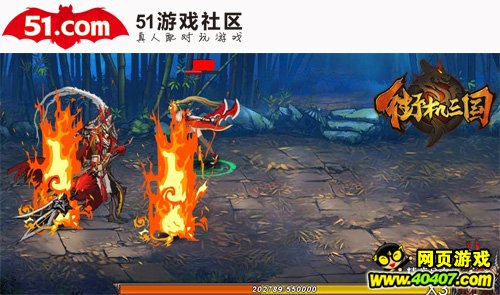 魔王貂蝉怎么打 《51街机三国》过关心得_游戏
