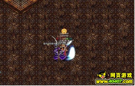 ACC《傲视遮天》妖里妖气 魔力魔怪 黑狱深渊