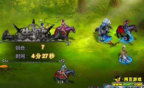 万恶亡灵 快玩《王者召唤》领主噬魂又夺命_游