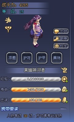 ֮