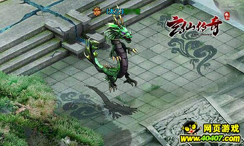 要玩《玄仙传奇》喷血双修 桃色系统盘点_游戏