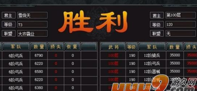 ۾˺ǧ¥100(ͼ)