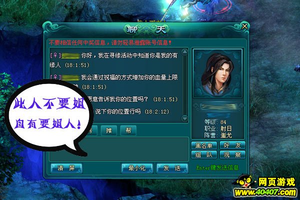 澳门新莆京娱乐网站 8