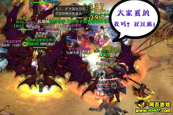澳门新莆京娱乐网站 7