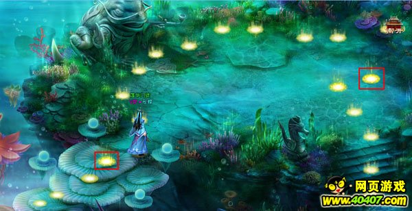 一路向西4399《仙侠傲世》大富翁爆笑来袭