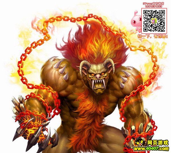 凶残成性,37wan《斗破乾坤》怪物原画首曝_游