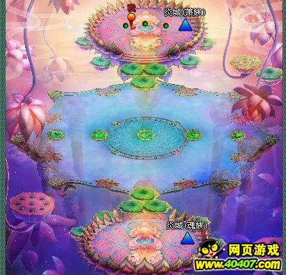 圣物降临,37wan《斗破乾坤》异火战激烈非常