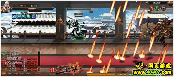 《4399三国快打》单挑魔王黄忠攻略首次公开