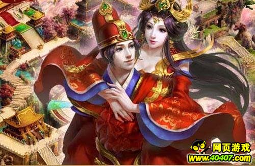 牵手仙界7789《斗破乾坤》情侣玩法浪漫曝光