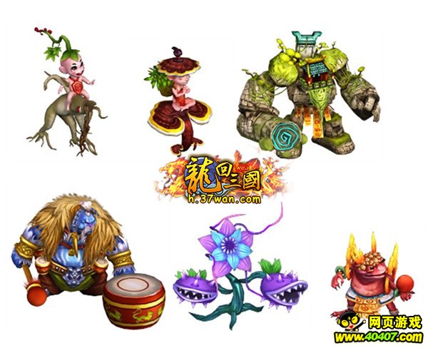 穿越新章节37wan《龙回三国》再曝新内容(3)