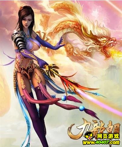 六大热门页游 引人入胜的特色玩法_游戏资讯_