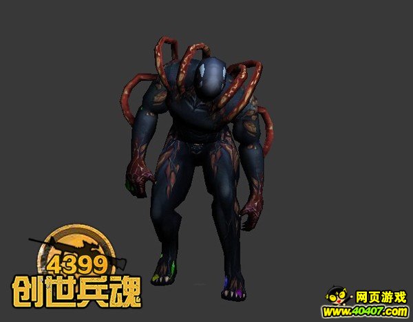 《4399创世兵魂》生化模式 奏响神秘乐章_游