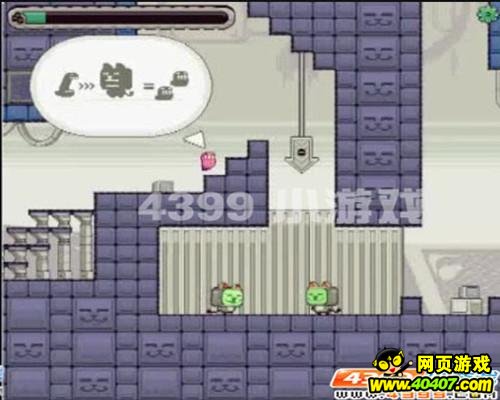 4399《猫咪蠕虫入侵》查克反扑喵星人_游戏资