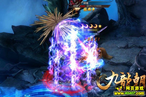 断翅重生!《九龙朝》首曝炼翼玩法_游戏资讯