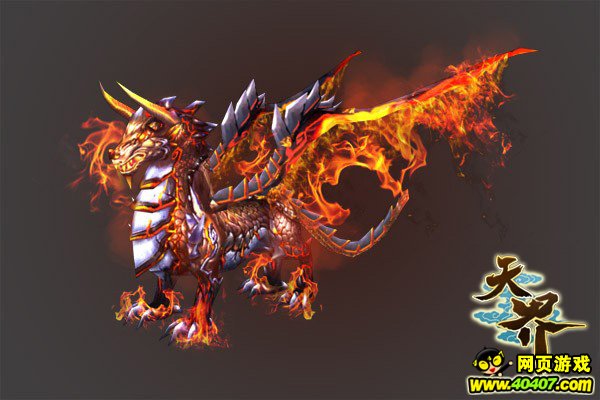 最强血脉!《天界》新神兽独家爆料_游戏资讯_