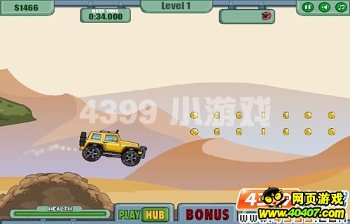 4399《疯狂吉普车手2》 去往火山之巅_游戏资